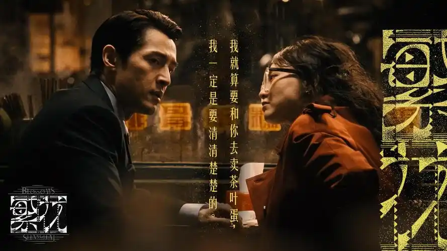 韩国神马影院轮播图1